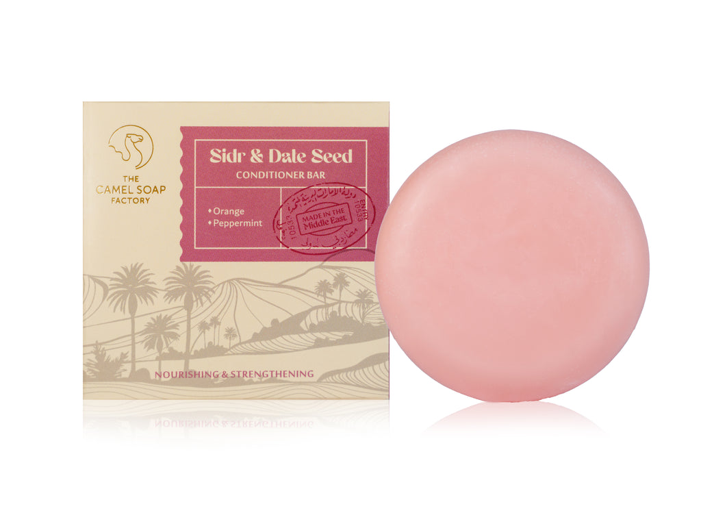 بلسم الترطيب