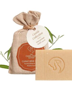 Unscented Camel Milk Soap Bar