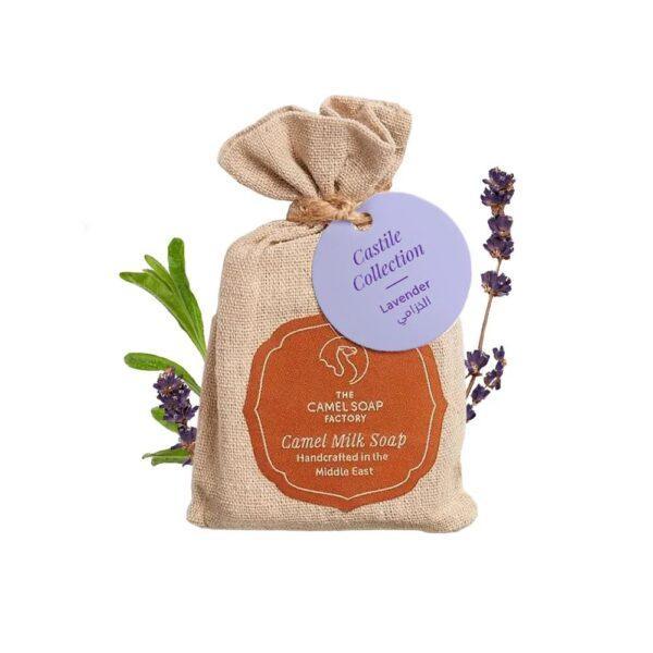 Lavender Castile Soap Bar
