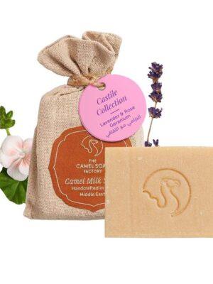 Lavender & Rose Geranium Castile Soap Bar